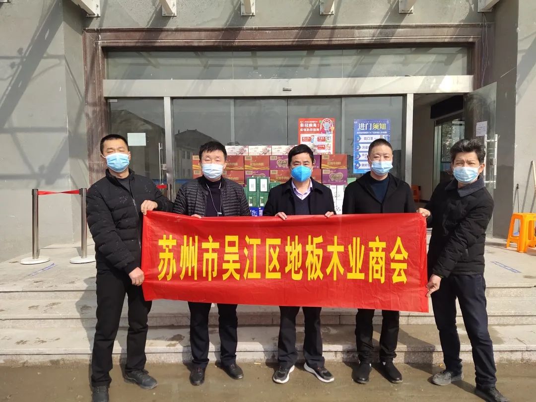 微信图片_20220607163253