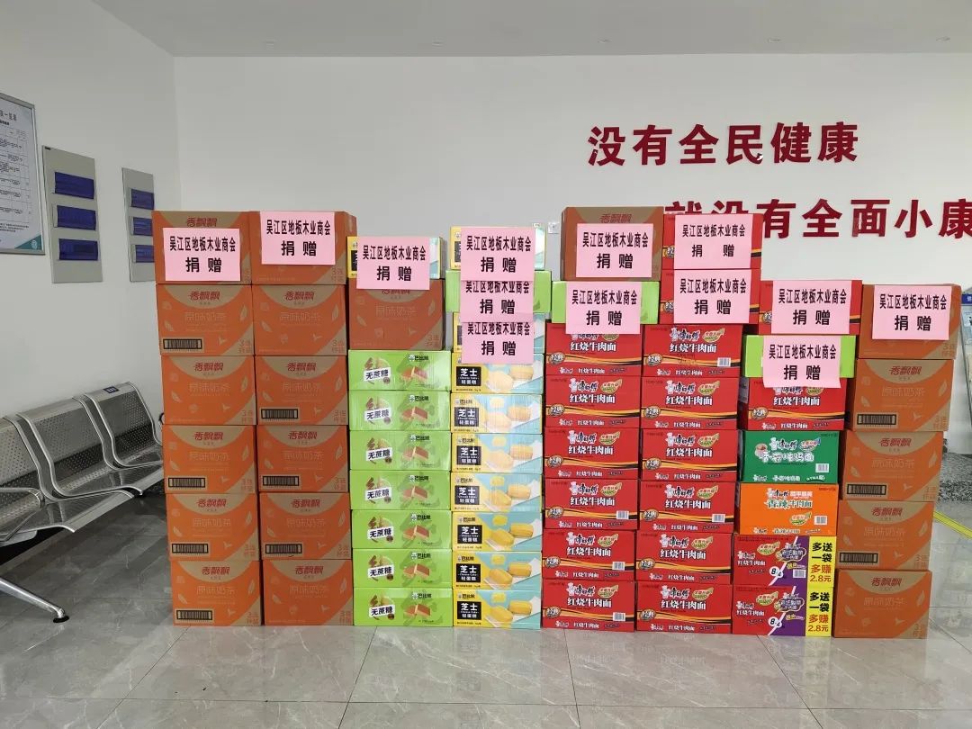 微信图片_20220607163239