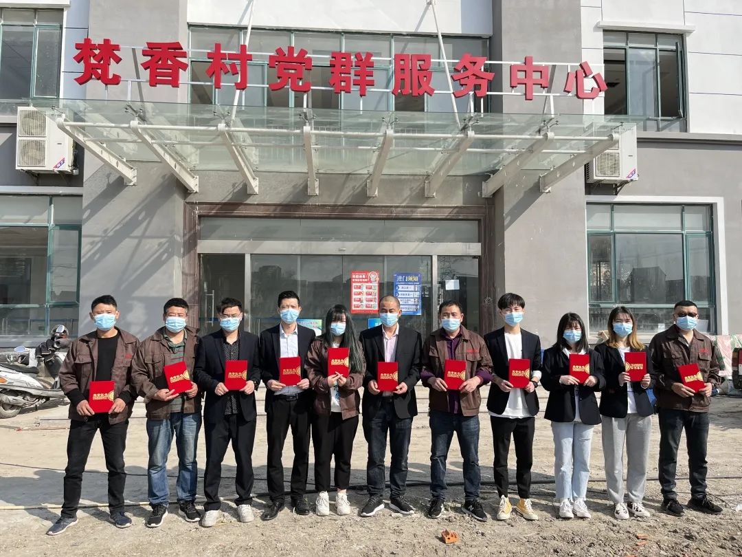 微信图片_20220607154437