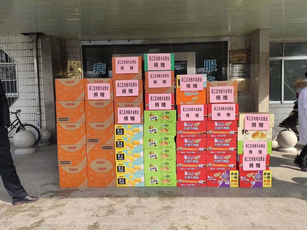 微信图片_20220607163210