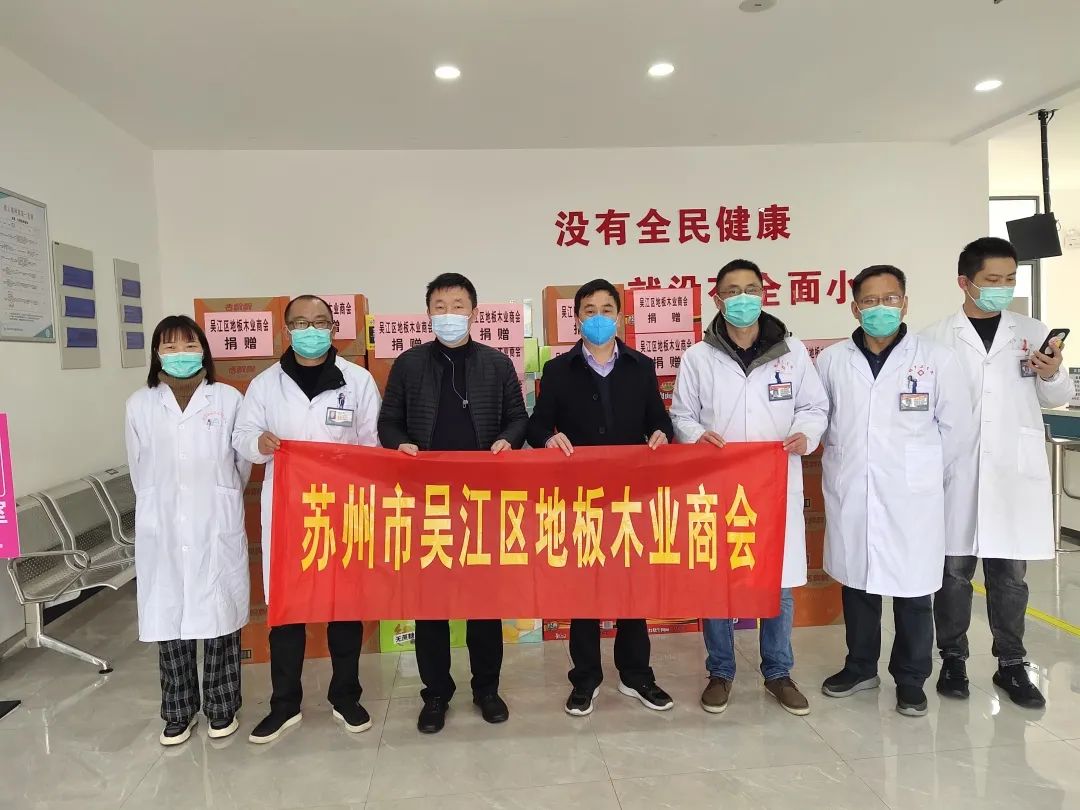 微信图片_20220607163222