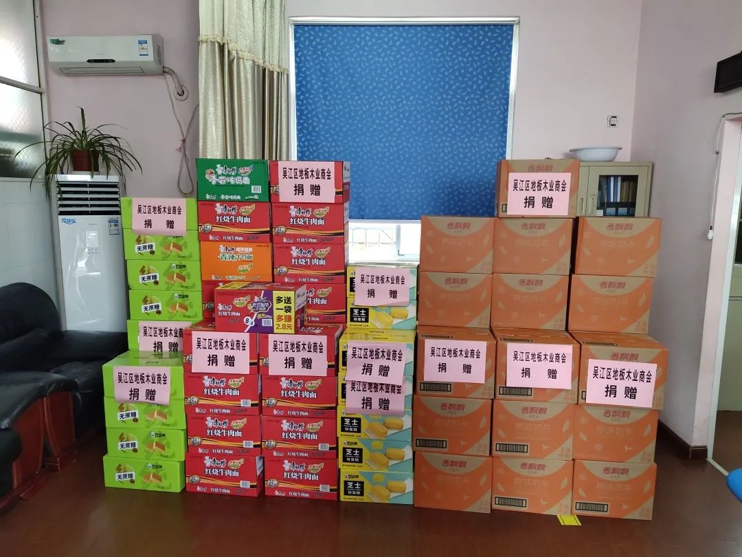 微信图片_20220607163142