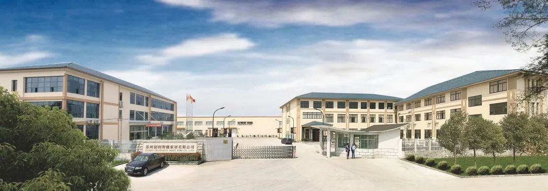 微信图片_20230225133835