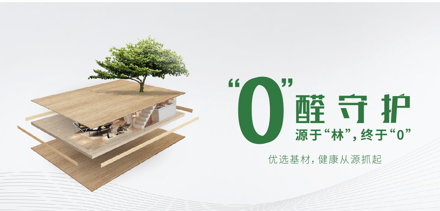 微信图片_20230712142216