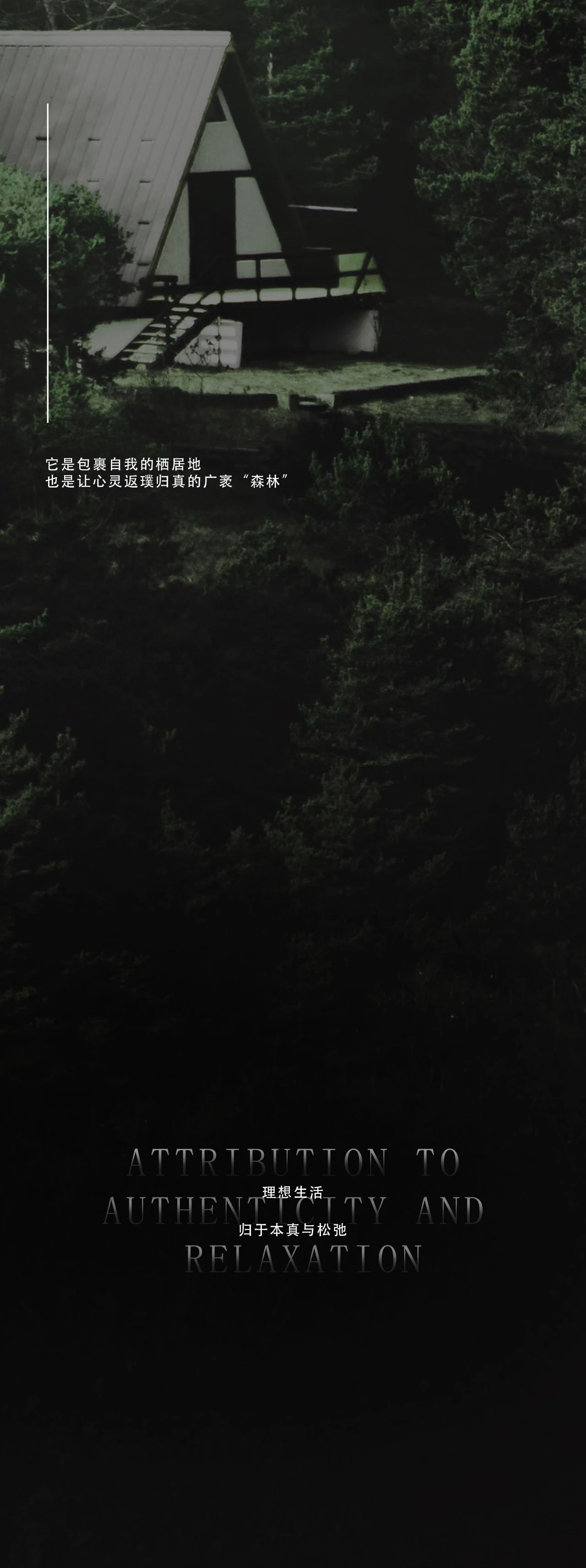 微信图片_20231002093735