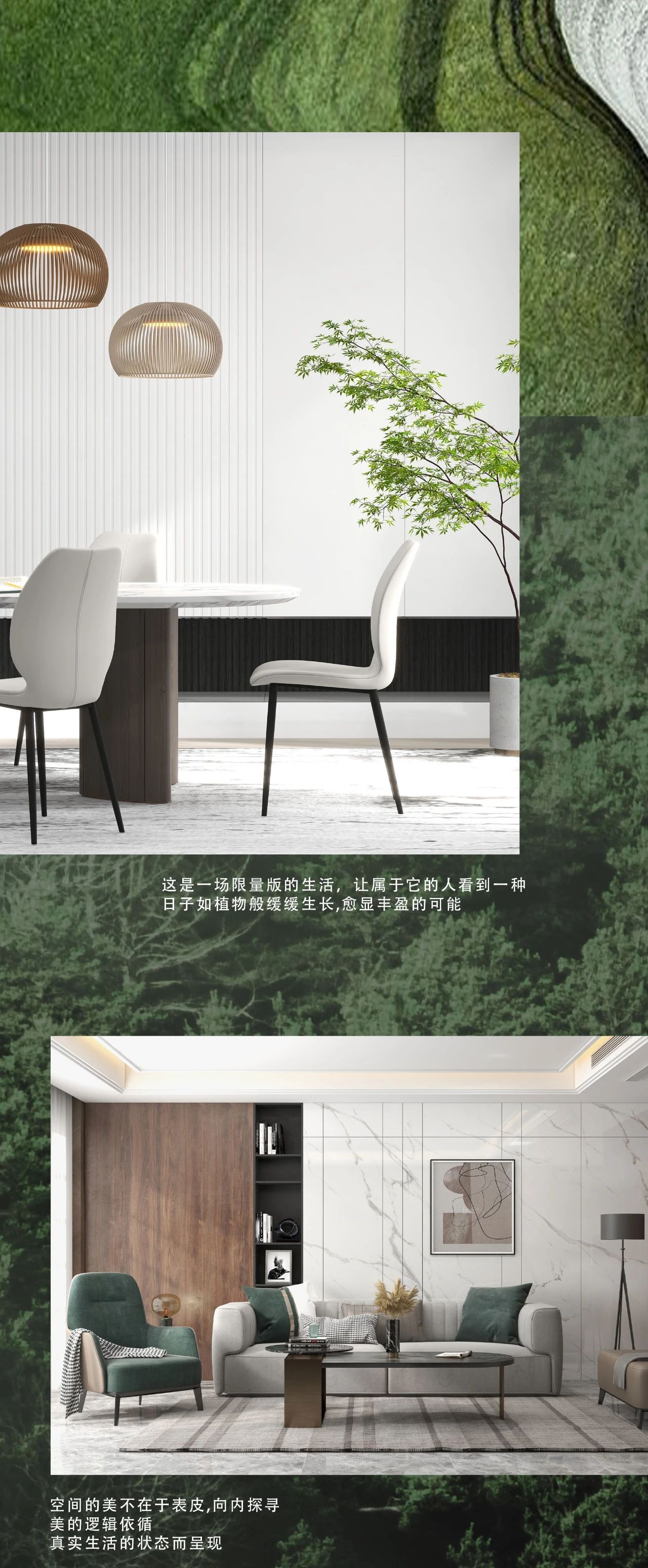 微信图片_20231002093732