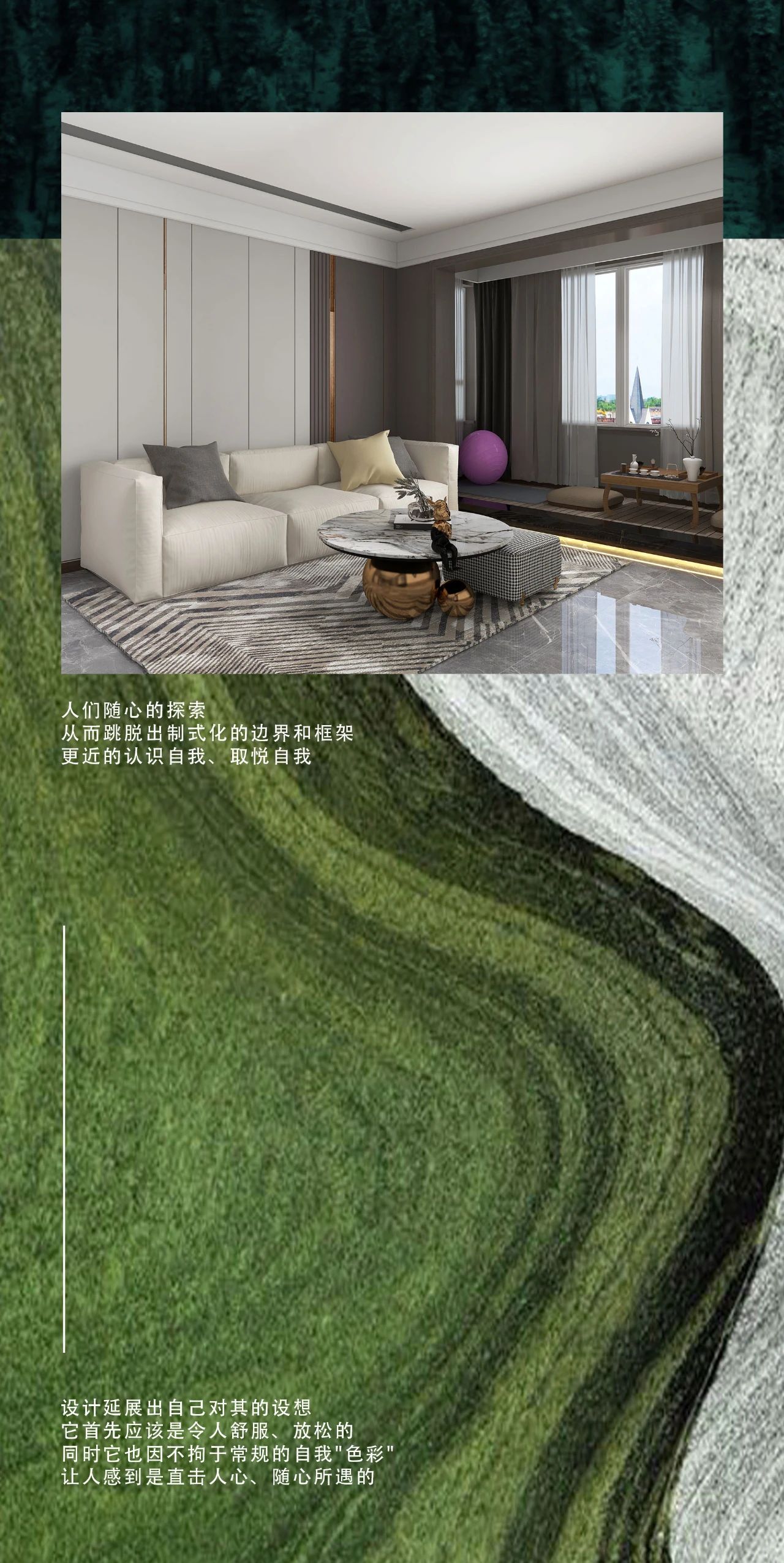 微信图片_20231002093728