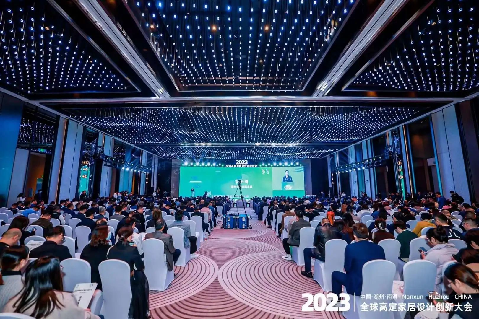 微信图片_20231120151212