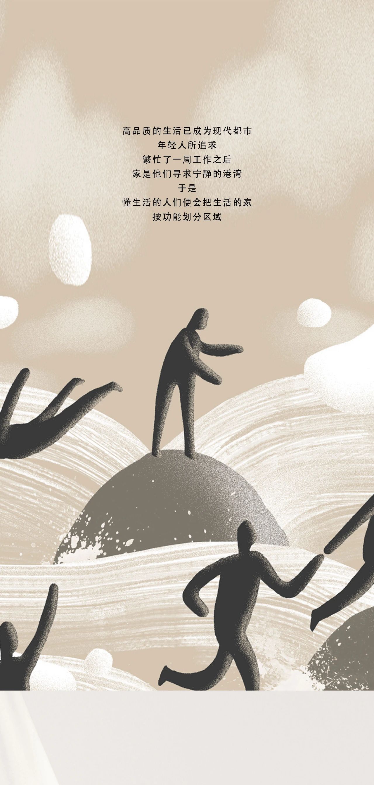 微信图片_20231129154230