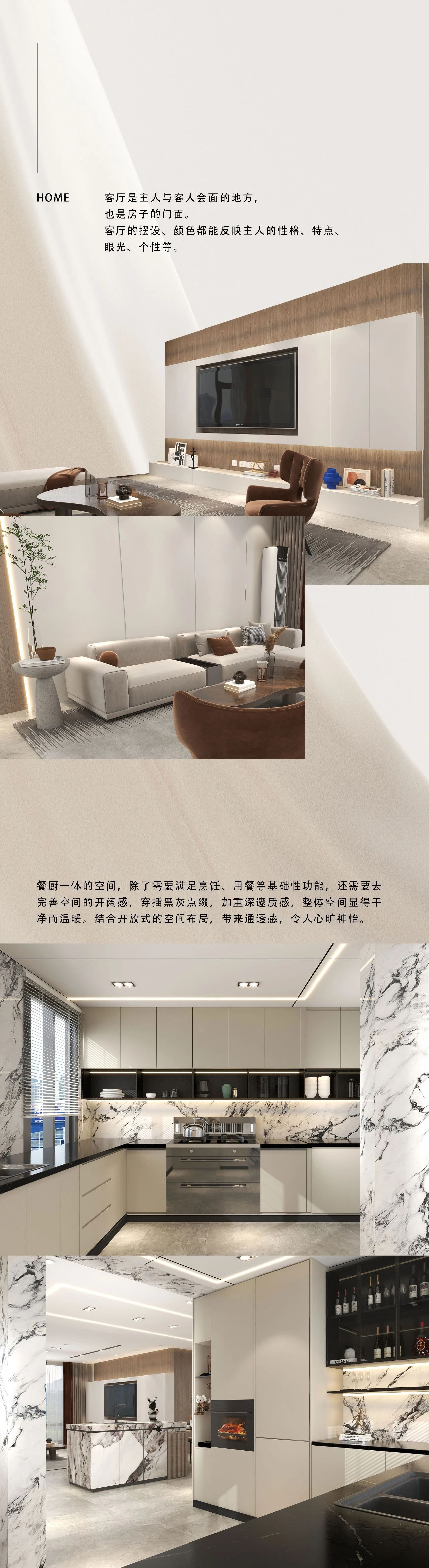 微信图片_20231129154234