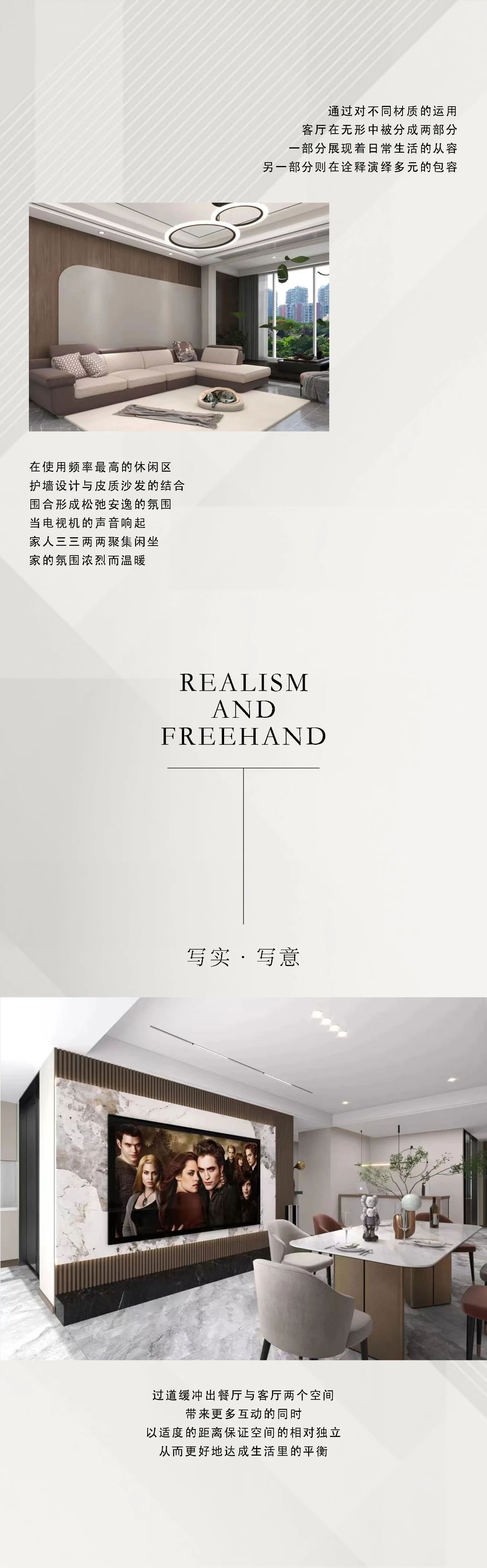 微信图片_20231120150239