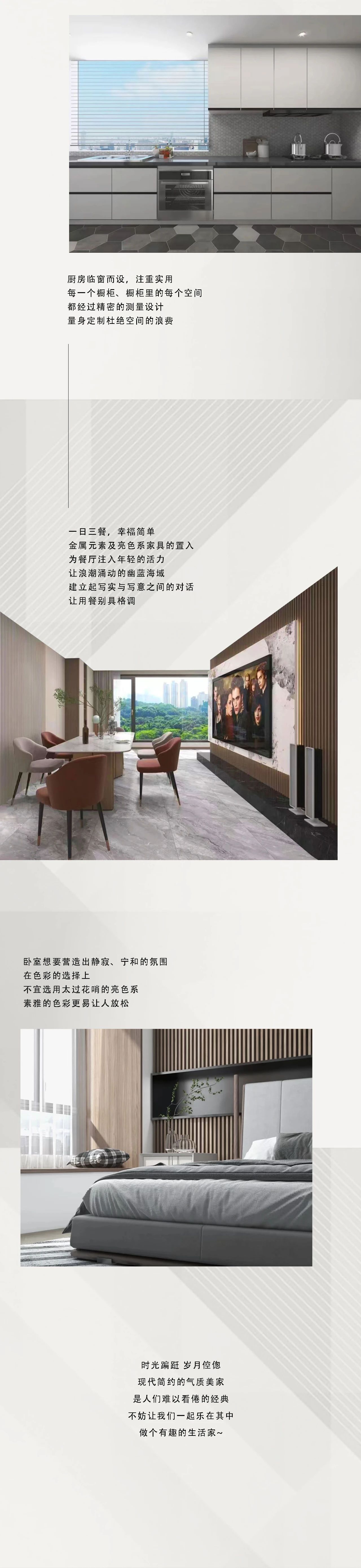 微信图片_20231120150244