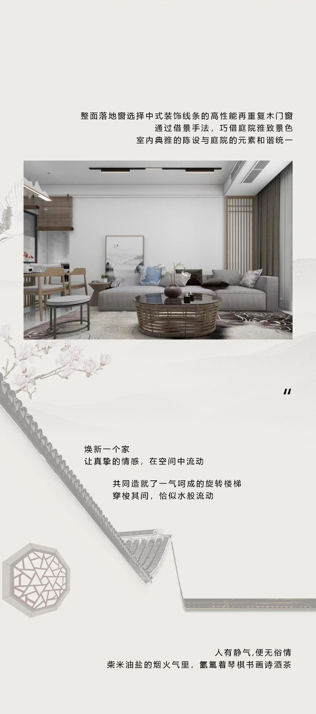 微信图片_20231129153137