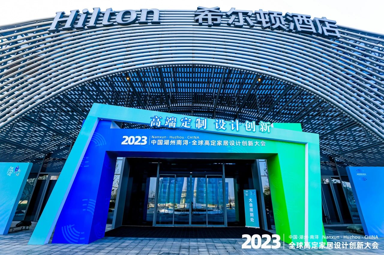 微信图片_20231120151206