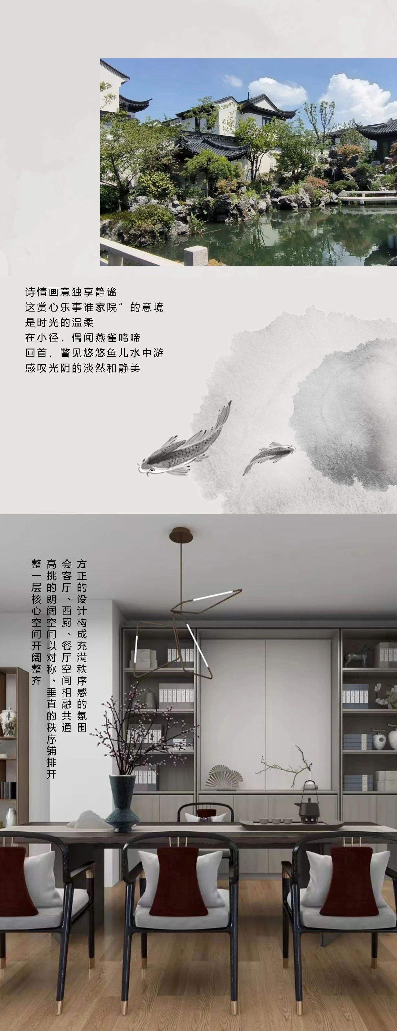 微信图片_20231129153134