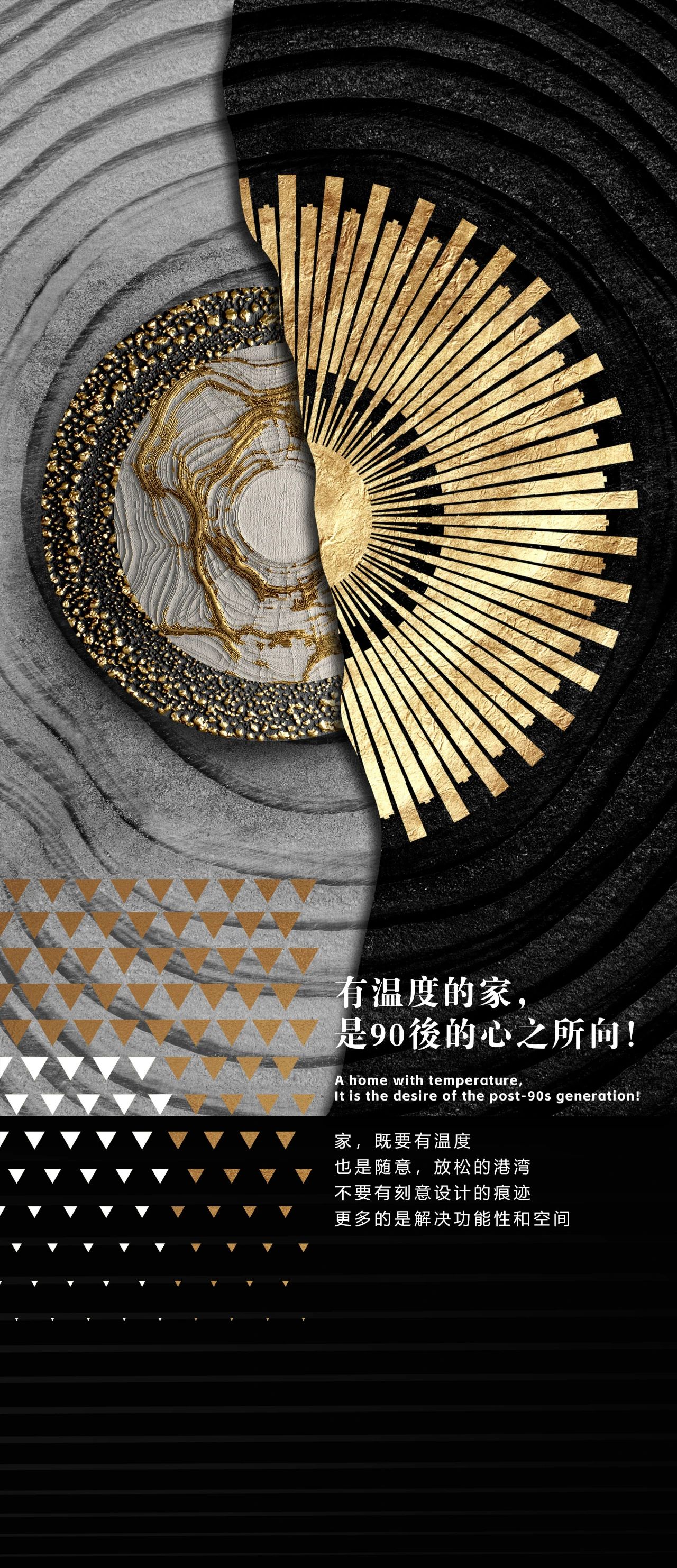 微信图片_20240124133849