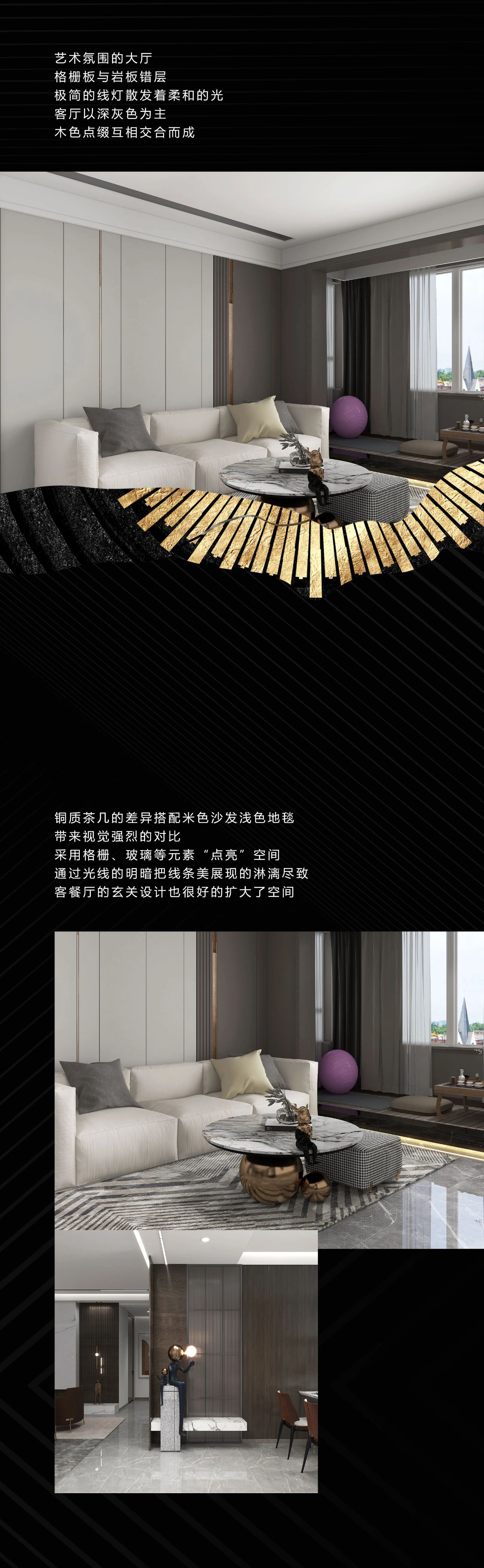 微信图片_20240124133852