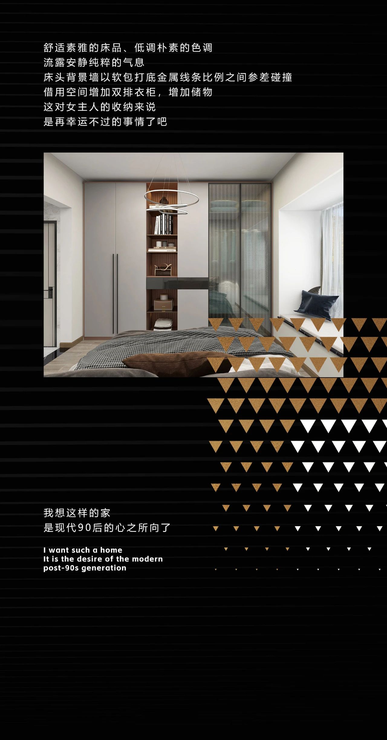 微信图片_20240124133857