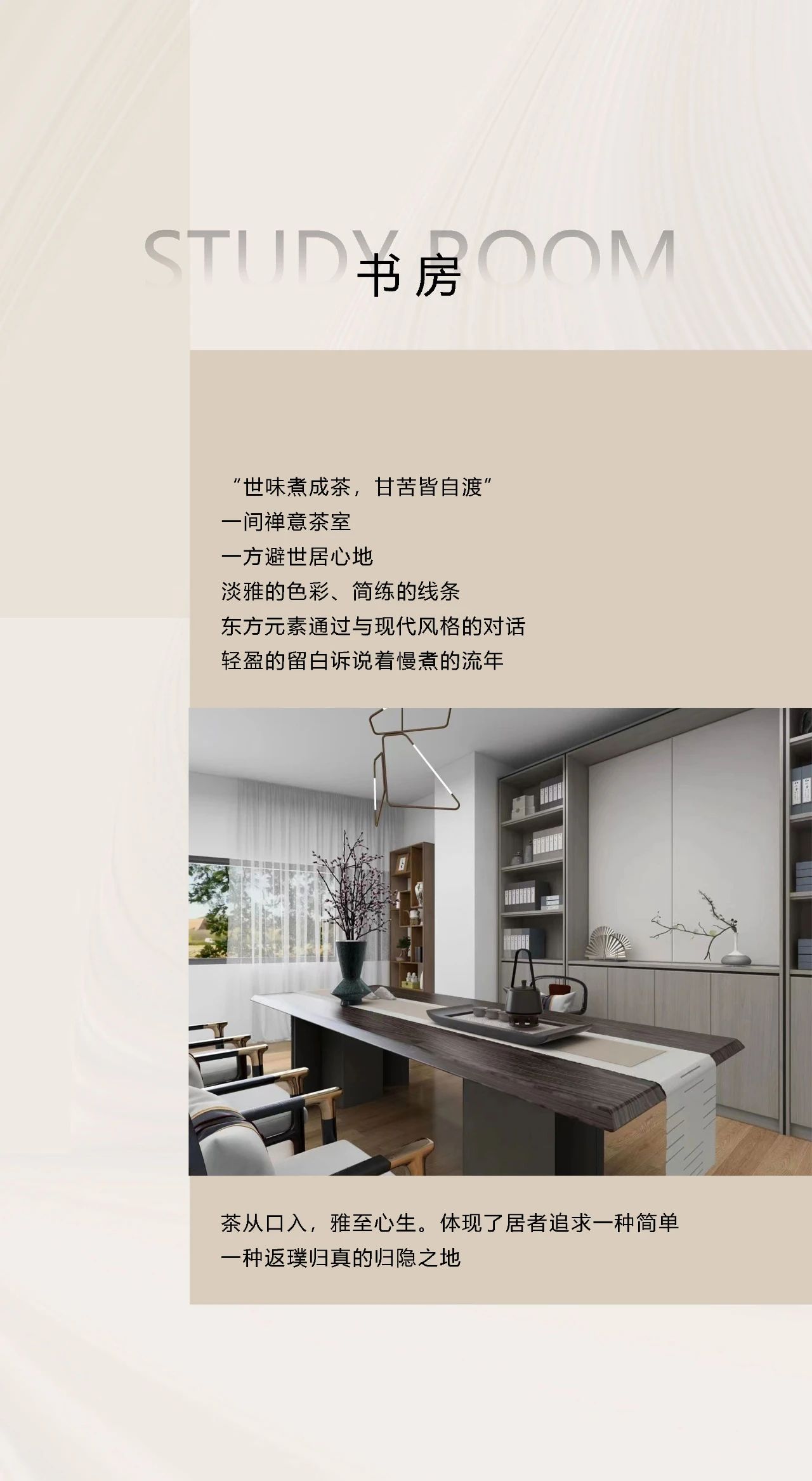 微信图片_20240106155345