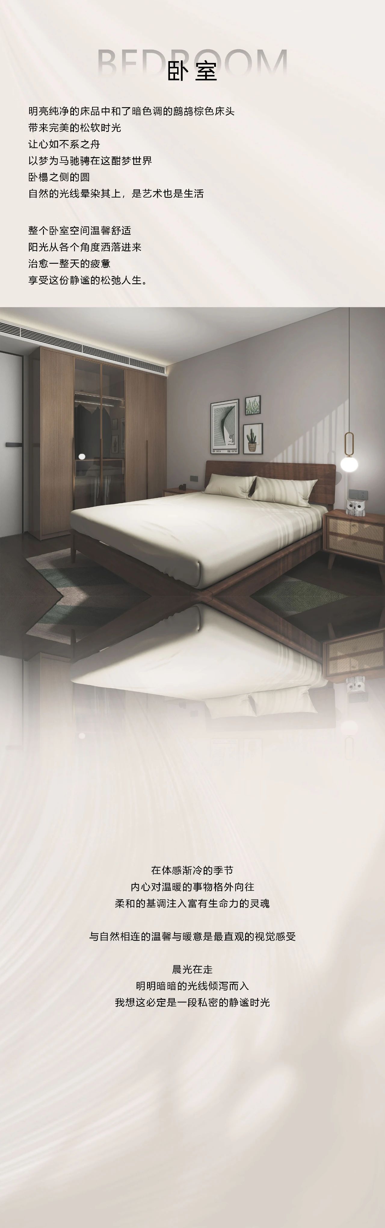 微信图片_20240106155349