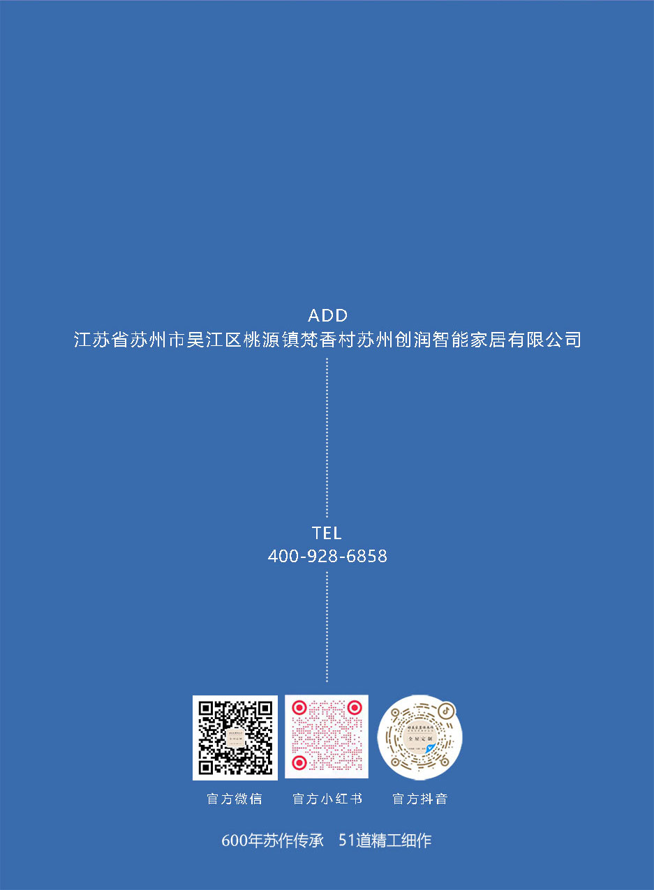 微信图片_20240316091315