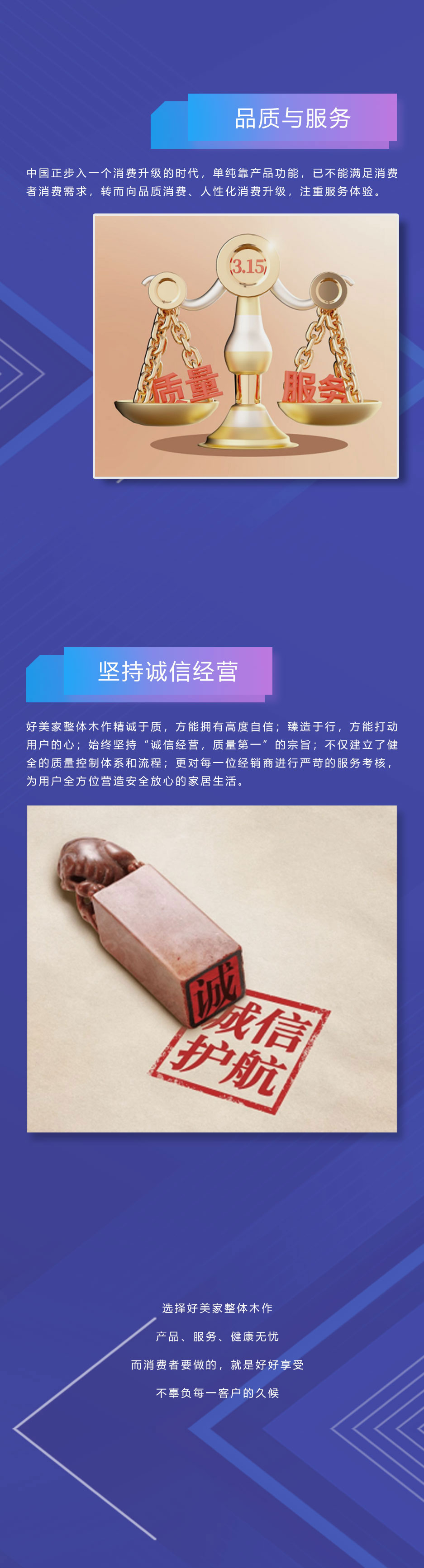 微信图片_20240316091311