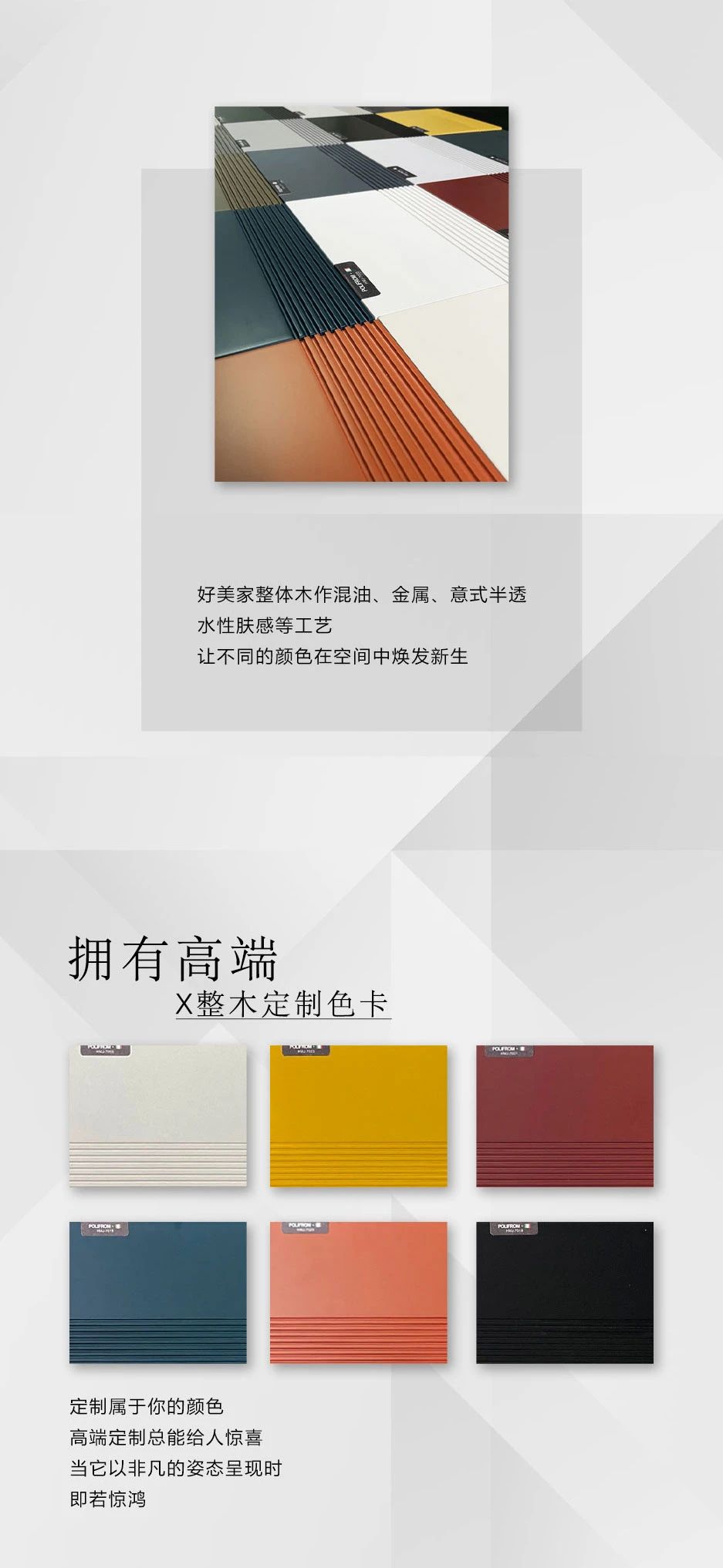 微信图片_20240314095423-2