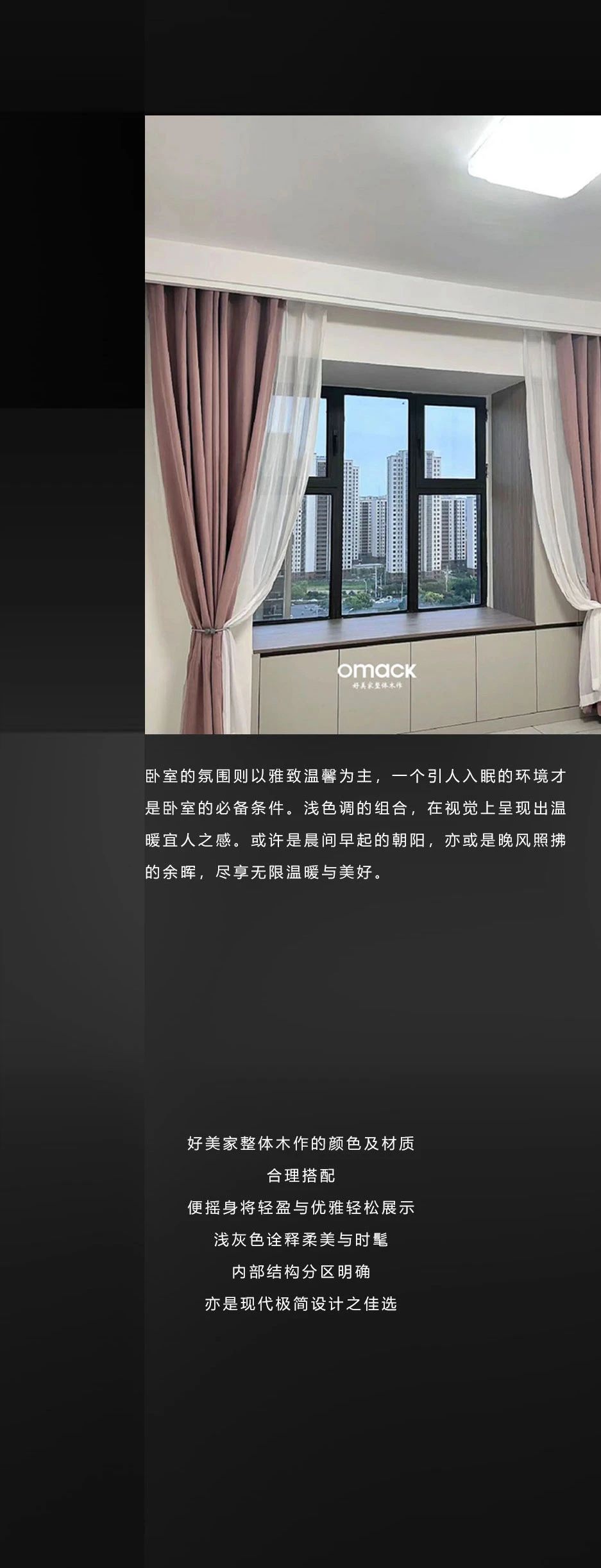 微信图片_20240403133933