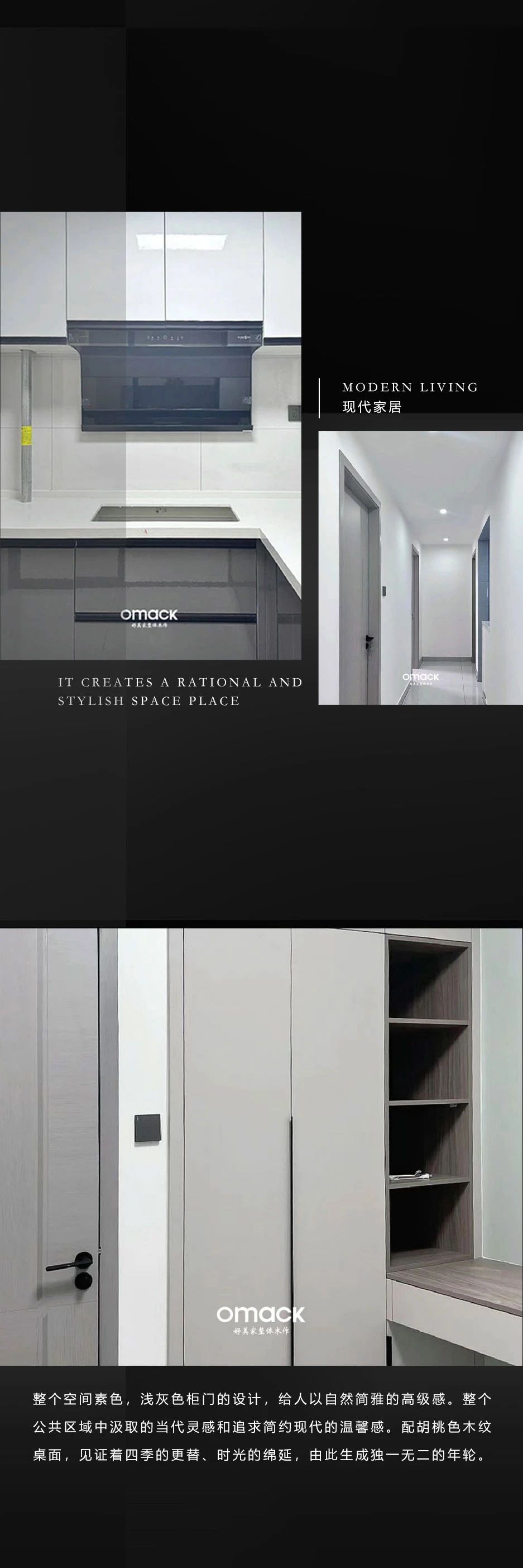 微信图片_20240403133924