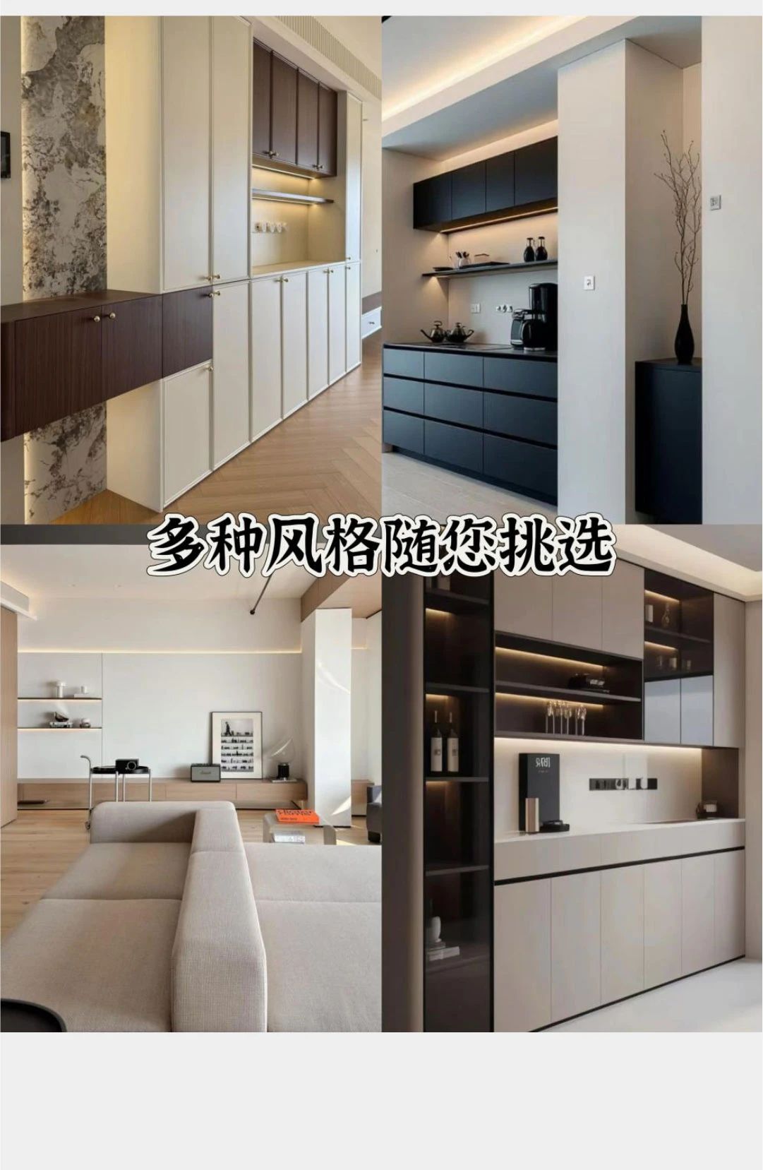 微信图片_20250513132324