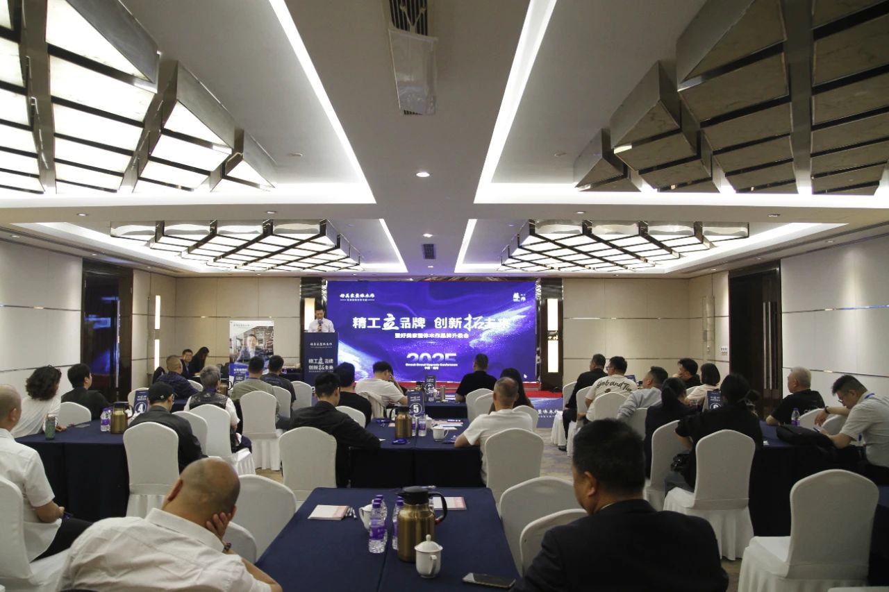 微信图片_20250513133345