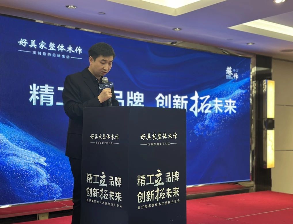 微信图片_20250513133531