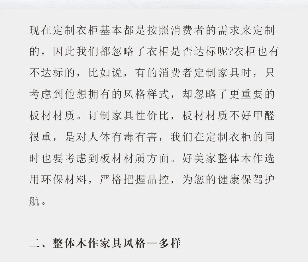 微信图片_20250513132317