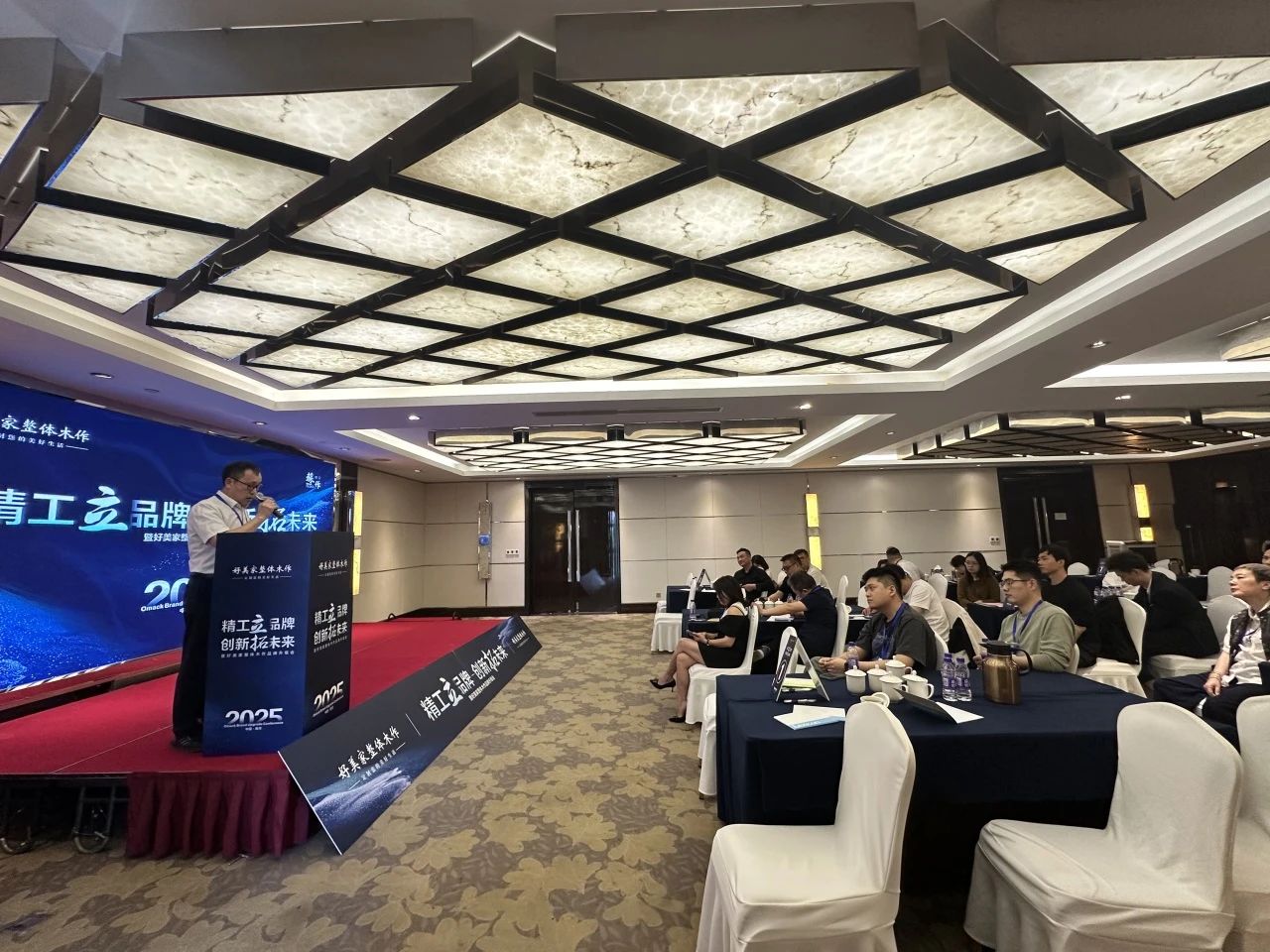 微信图片_20250513134002 微信图片_20250513134002