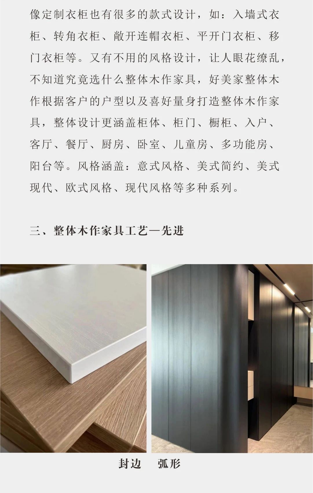 微信图片_20250513132330