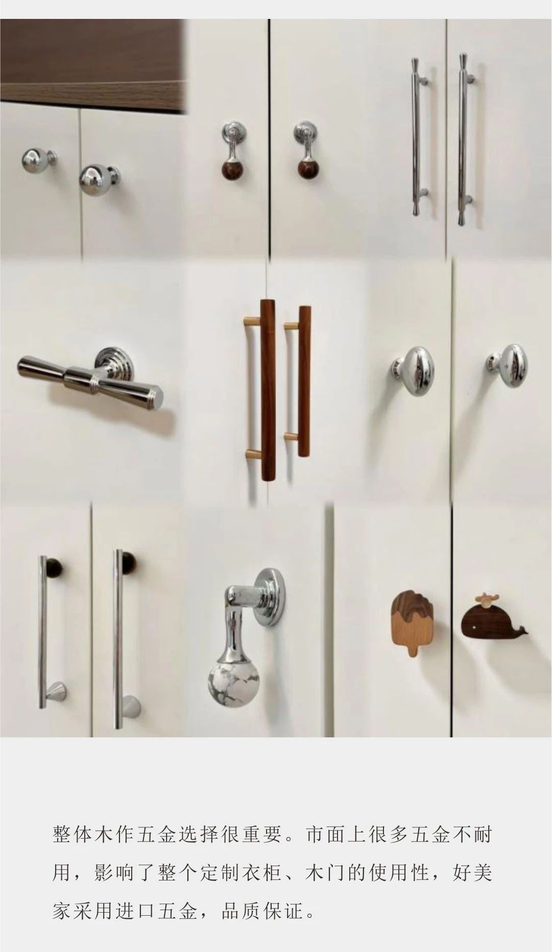 微信图片_20250513132344