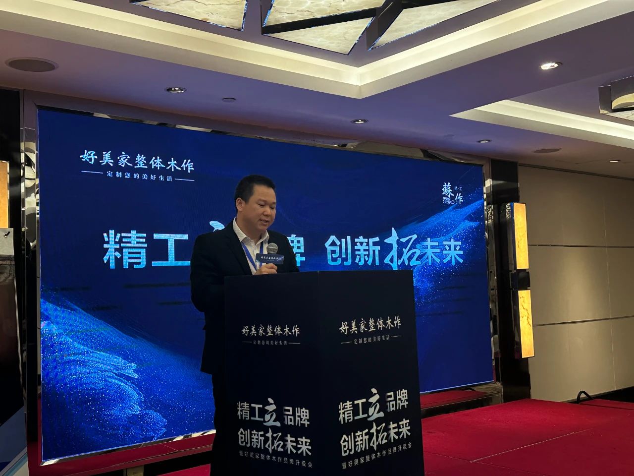 微信图片_20250513133906 微信图片_20250513133906