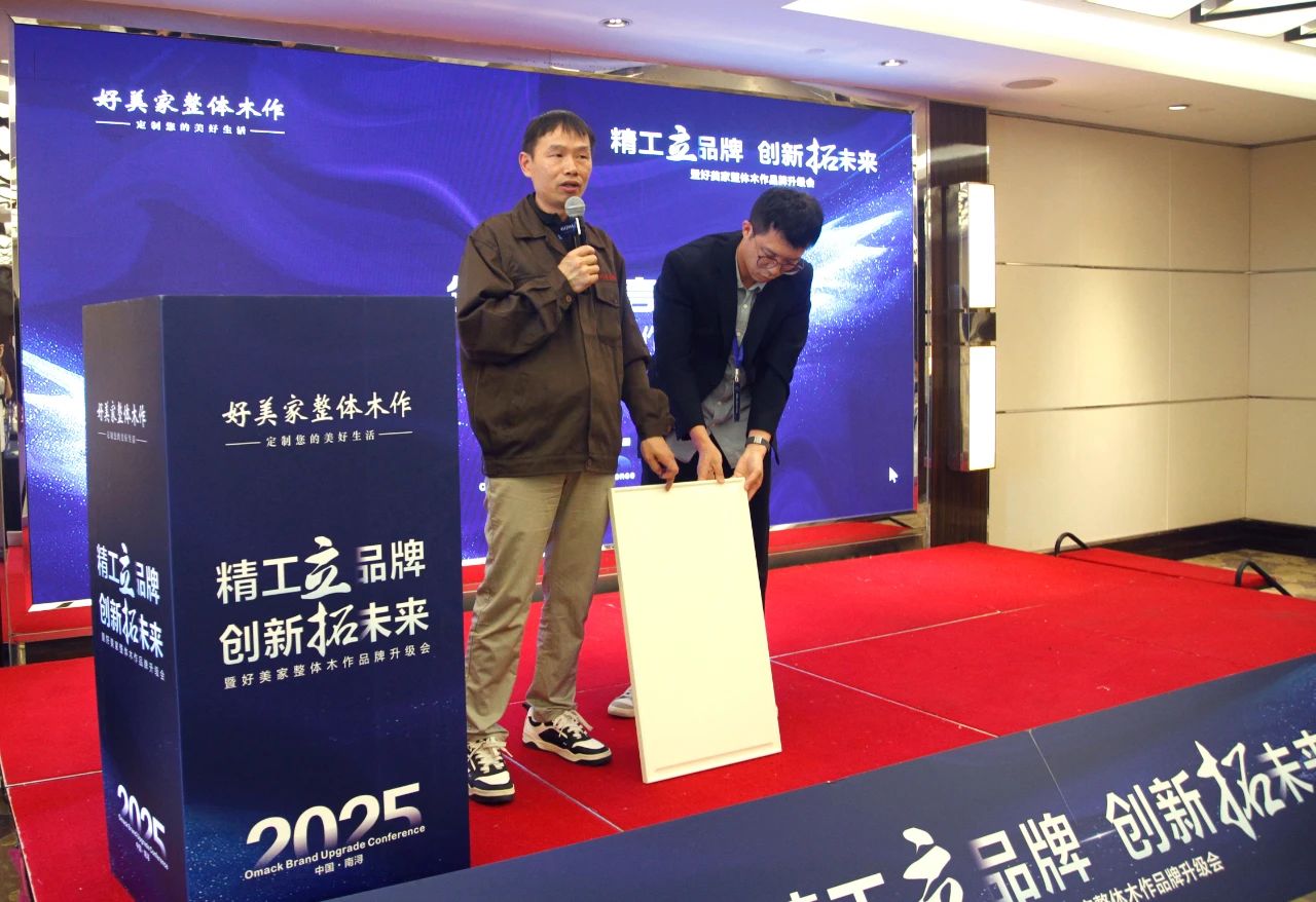 微信图片_20250513134052 微信图片_20250513134052