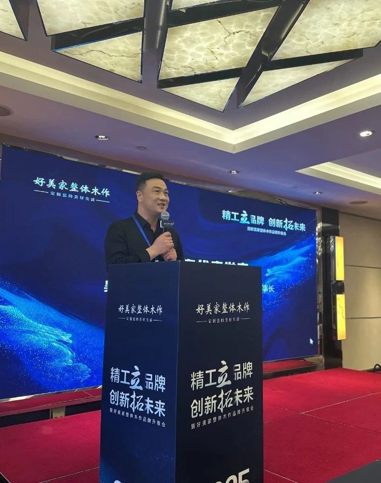 微信图片_20250513134139 微信图片_20250513134139