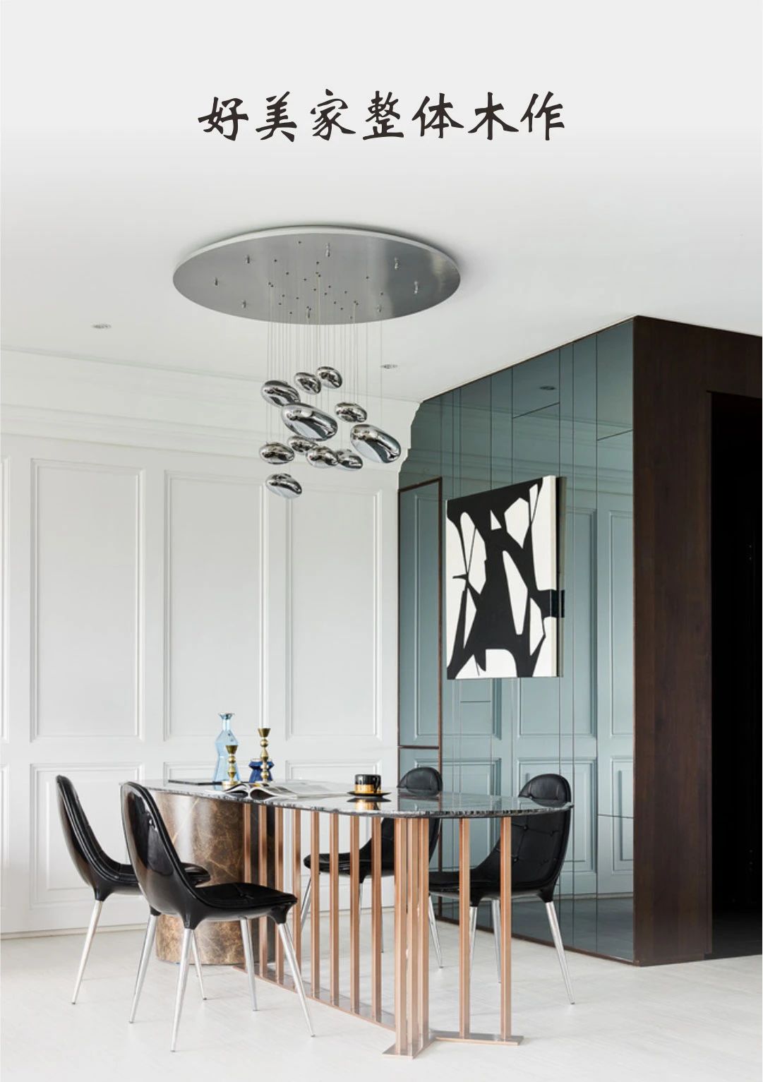 微信图片_20250513132257