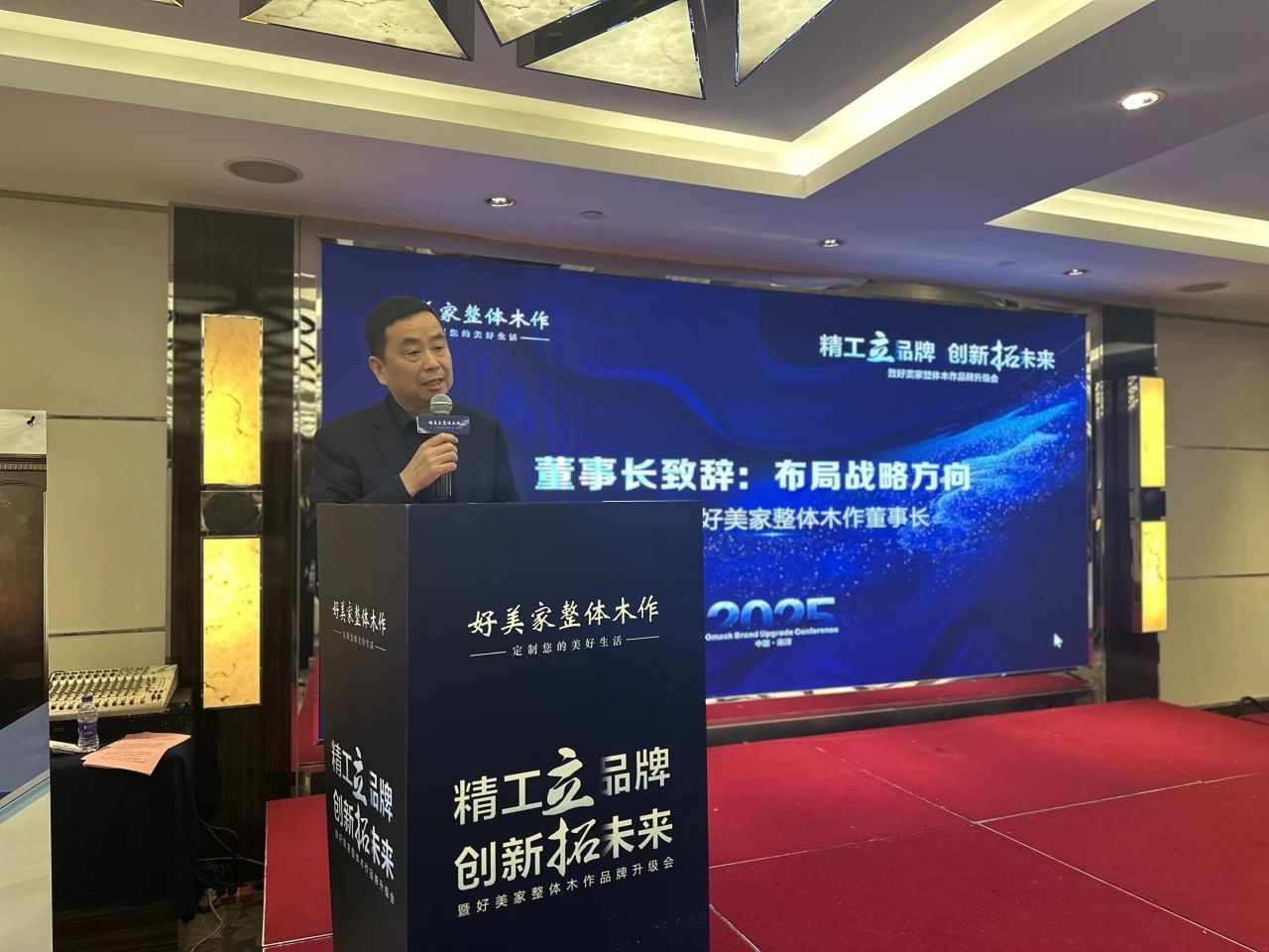 微信图片_20250513133721 微信图片_20250513133721