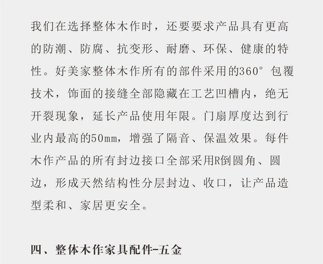 微信图片_20250513132338